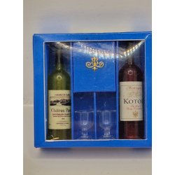 Vin gaveske med 1 rd og 1 hvidvins flaske, samt 2 glas (ny)