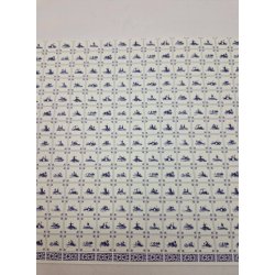 Flise tapet REST (ny) 43 x 17 cm