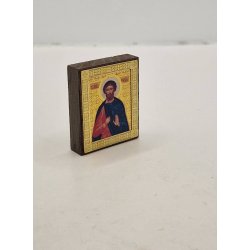 Ikon. Den hellige Marty Nazarius p tr (vintage)