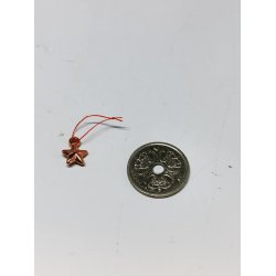 Julepynt stjerne (ny)