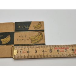 Banan frugt kasse i kraftig karton (ny)