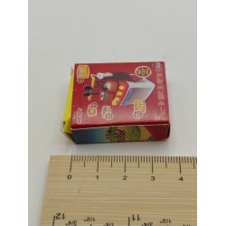 Leget�js gave�ske (ny)