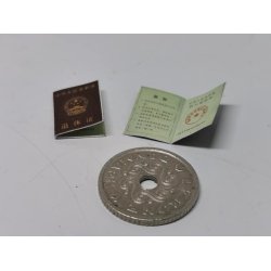 Pas eller hfte (nyt)