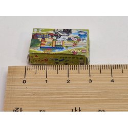 Doplo ske uden indhold (hndlavet)