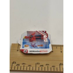 Legetjs gaveske. Captain Marvel (ny)