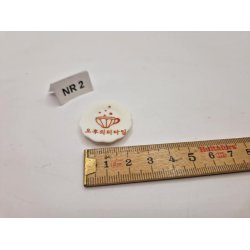 Tallerken i plastik (ny)