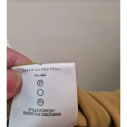 Lang kjole i karry gul (brugt/fin stand)  M�rke: BCBGMAXAZRIA 