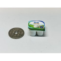 Sm yoghurt til dukkehus scala 1:12 (ny)