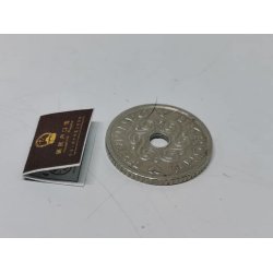 Pas eller hfte (nyt)