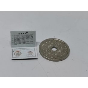 Pas eller hfte (nyt)