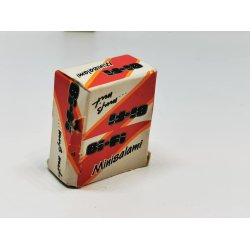 Stor ske i karton (gammel)