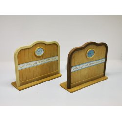 Sylvanian badevrelses vg (brugt)